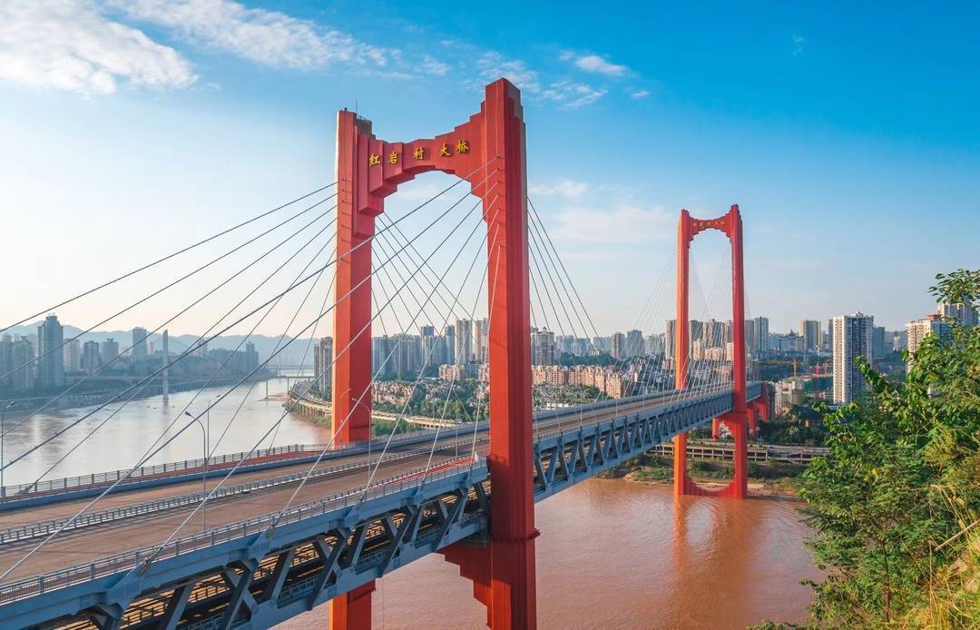 重庆红岩村大桥路线图图片