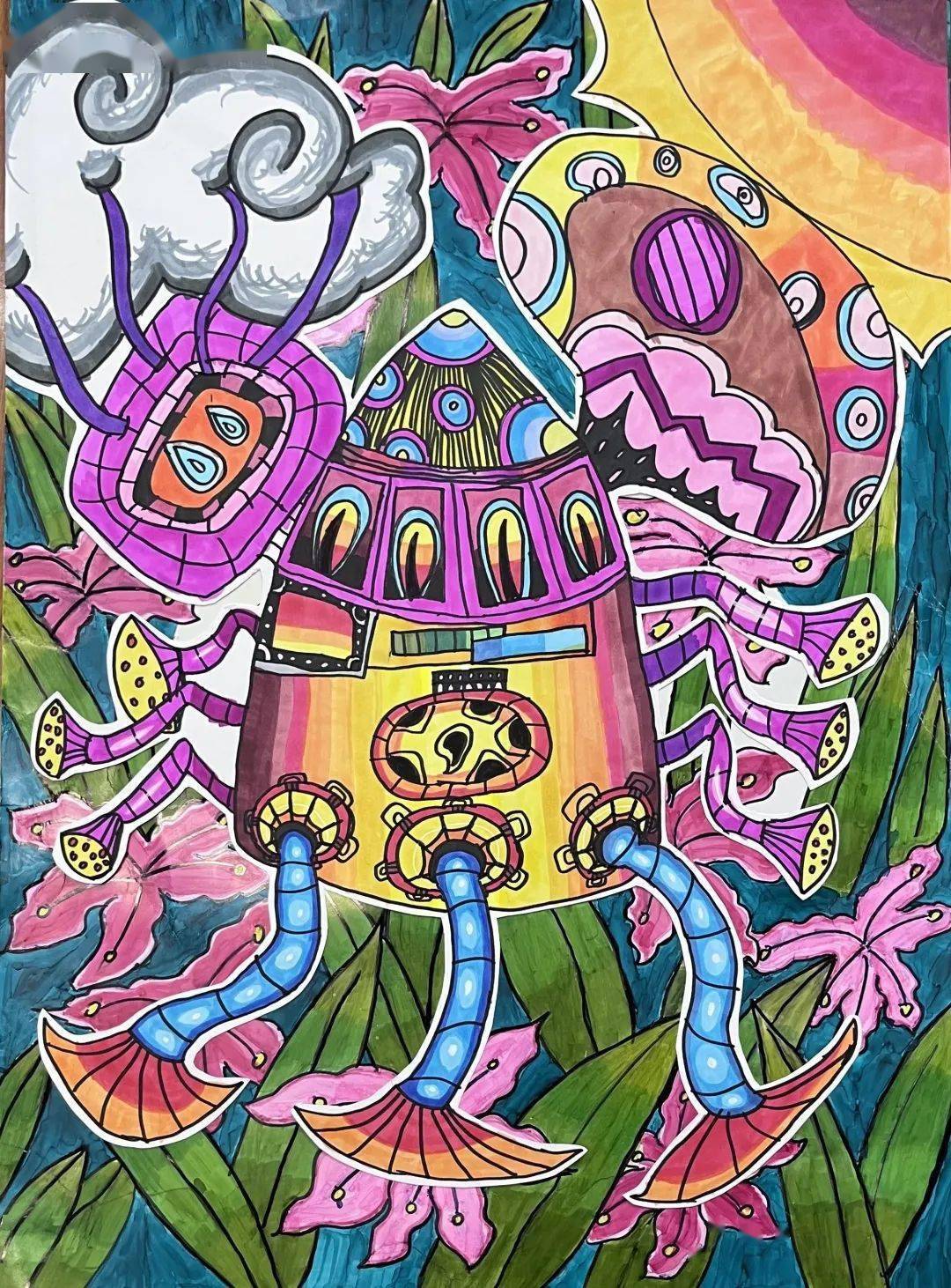 小学学生在《第37届青少年科技创新大赛》少儿科学幻想绘画比赛中获奖