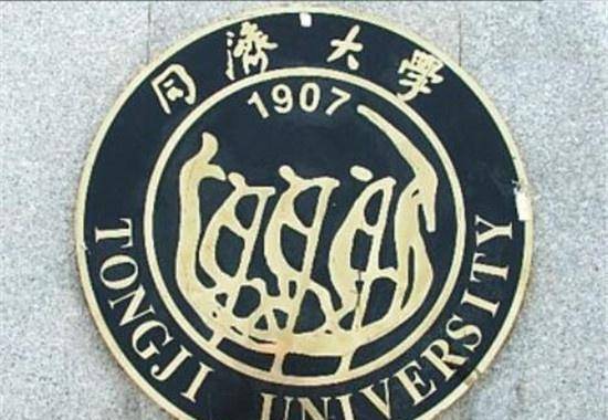 中国最丑的十个大学校徽:这所985名校,单看校徽还以为是技校_高校