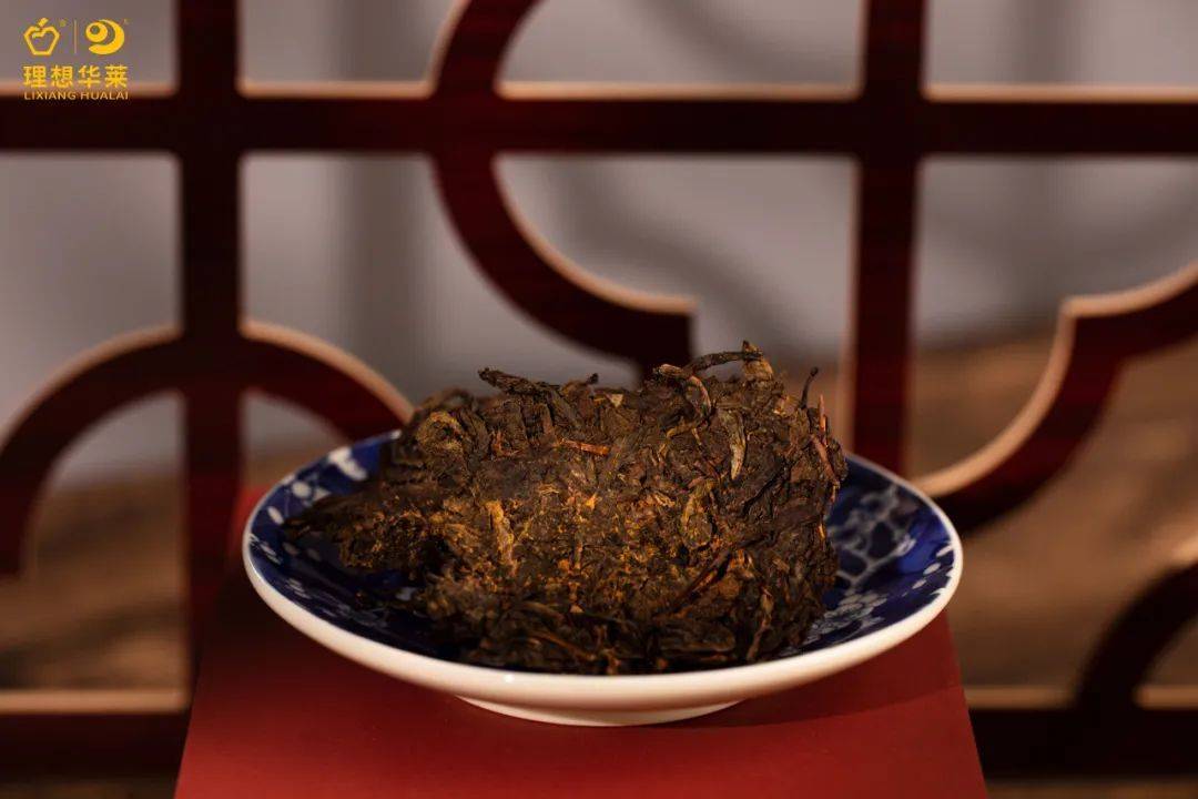 理想华莱安化黑茶的十大特点