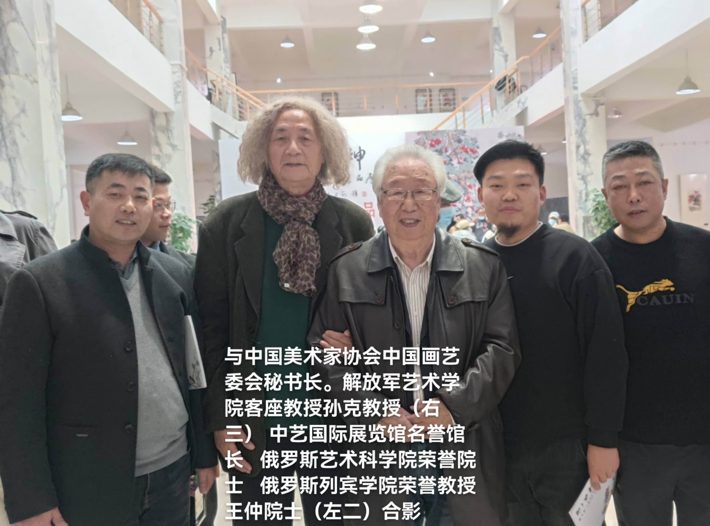 "大匠之门 国画巨匠"李进潮工笔草虫精品展——荣宝斋画院展出_作品