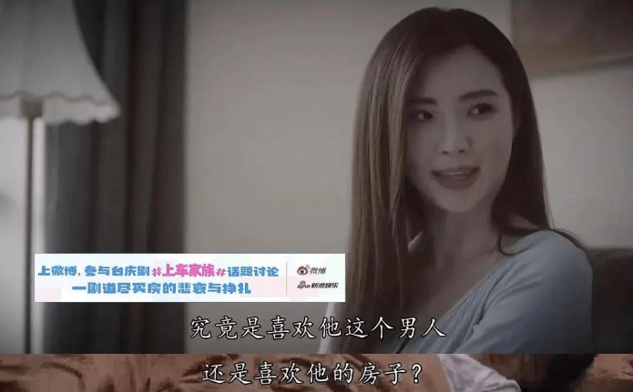 豆瓣9.1，我打赌那是本年TVB剧王