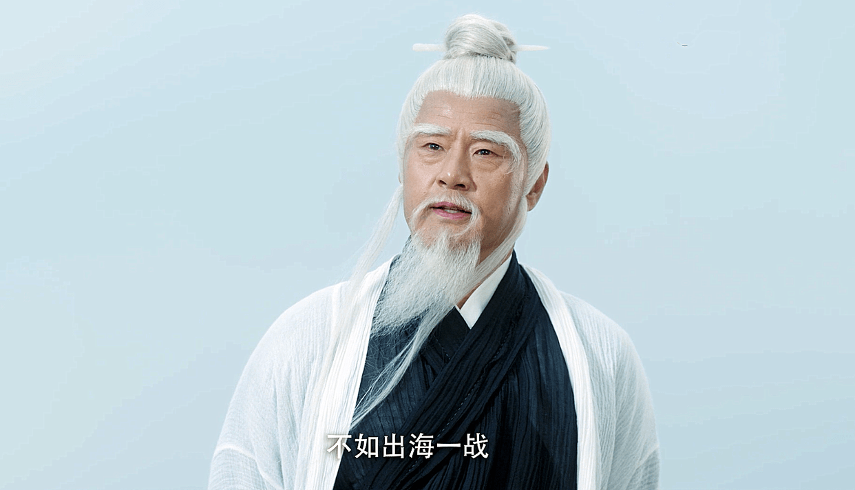 《雪中悍刀行》有八個神仙下凡?