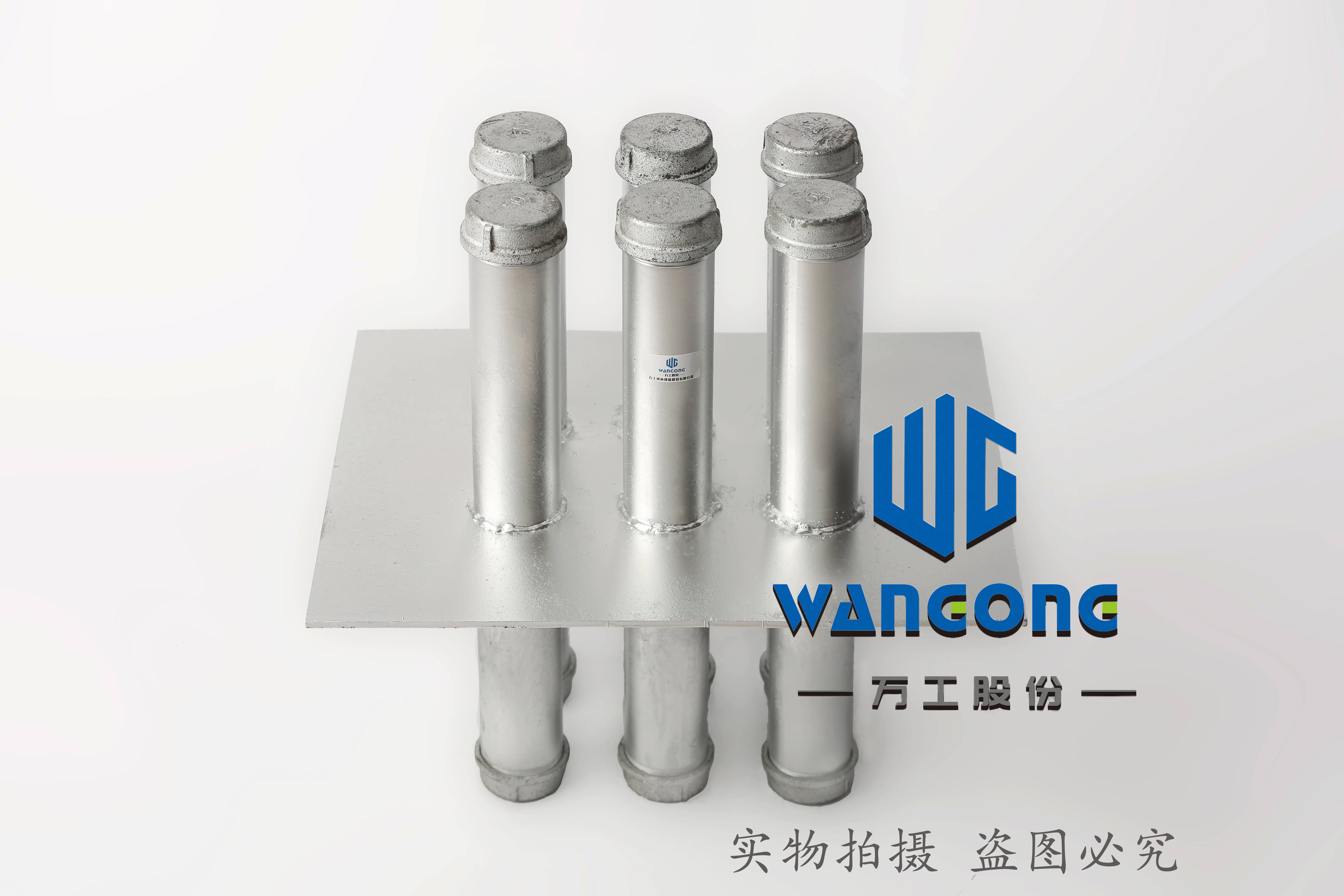 郑州密闭肋套管止水节_防水_碳素钢_管道