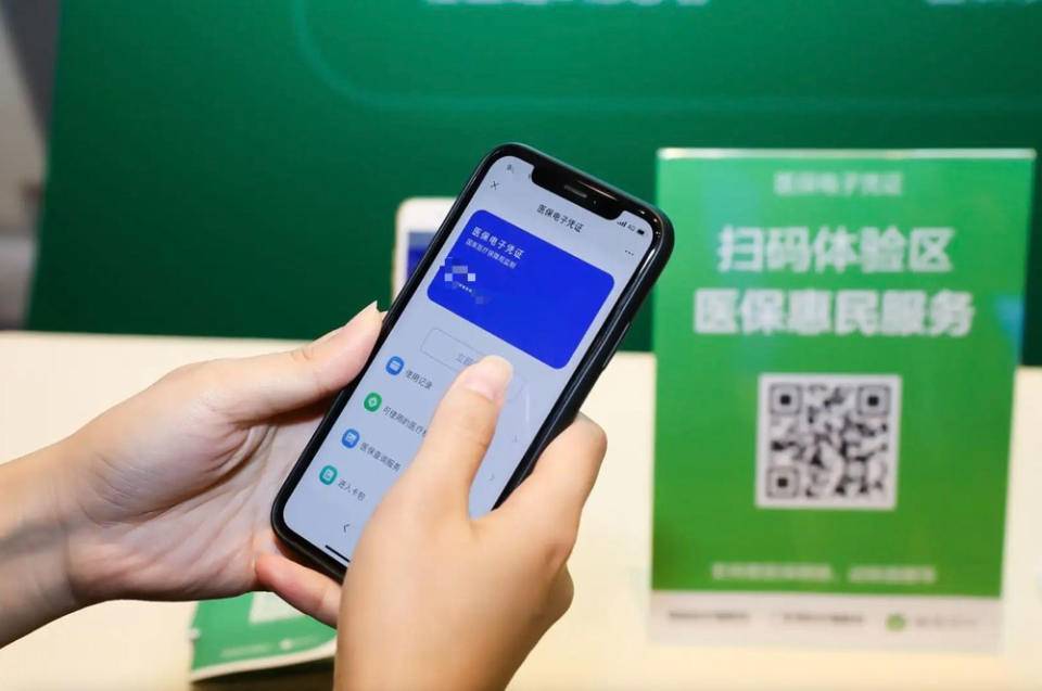 云闪付无法收到短信验证码 云闪付无法收到短信验证码