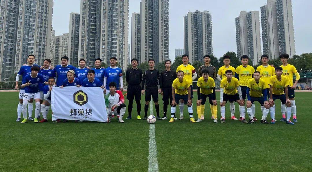 贵阳奥体中心·魅力之夜第22届贵阳业余足球乙级联赛