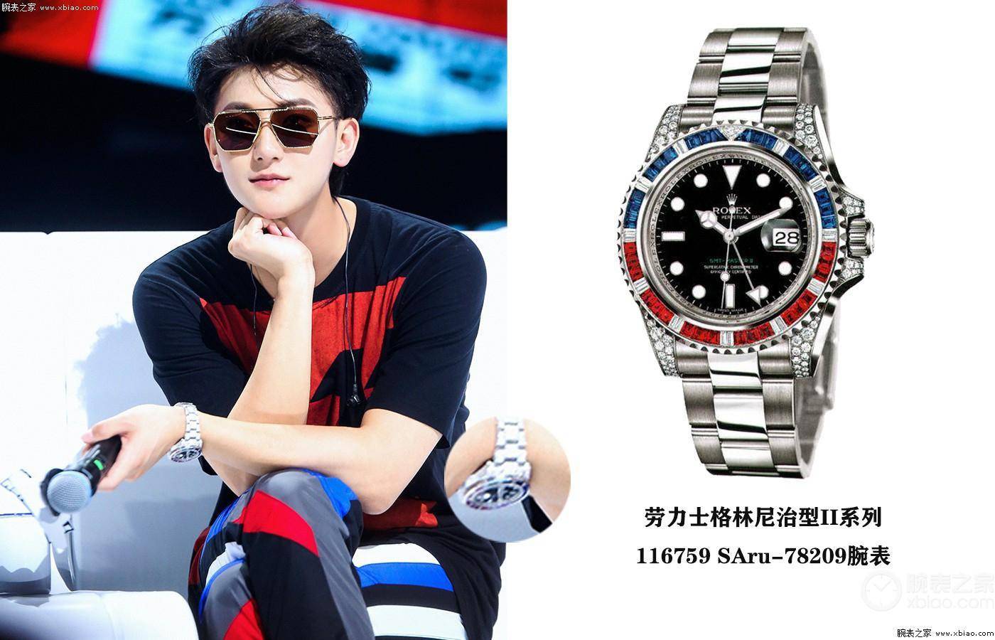 《说唱新世代》完美收官,看看黄子韬李宇春在节目中的腕表时尚_劳力士