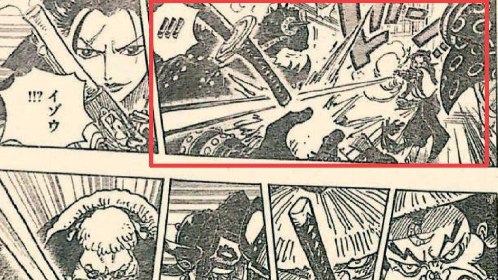 海贼王986话 桃之助的高光时刻 九侠vs凯多对刚 大战一触即发 之国 死亡 攻击