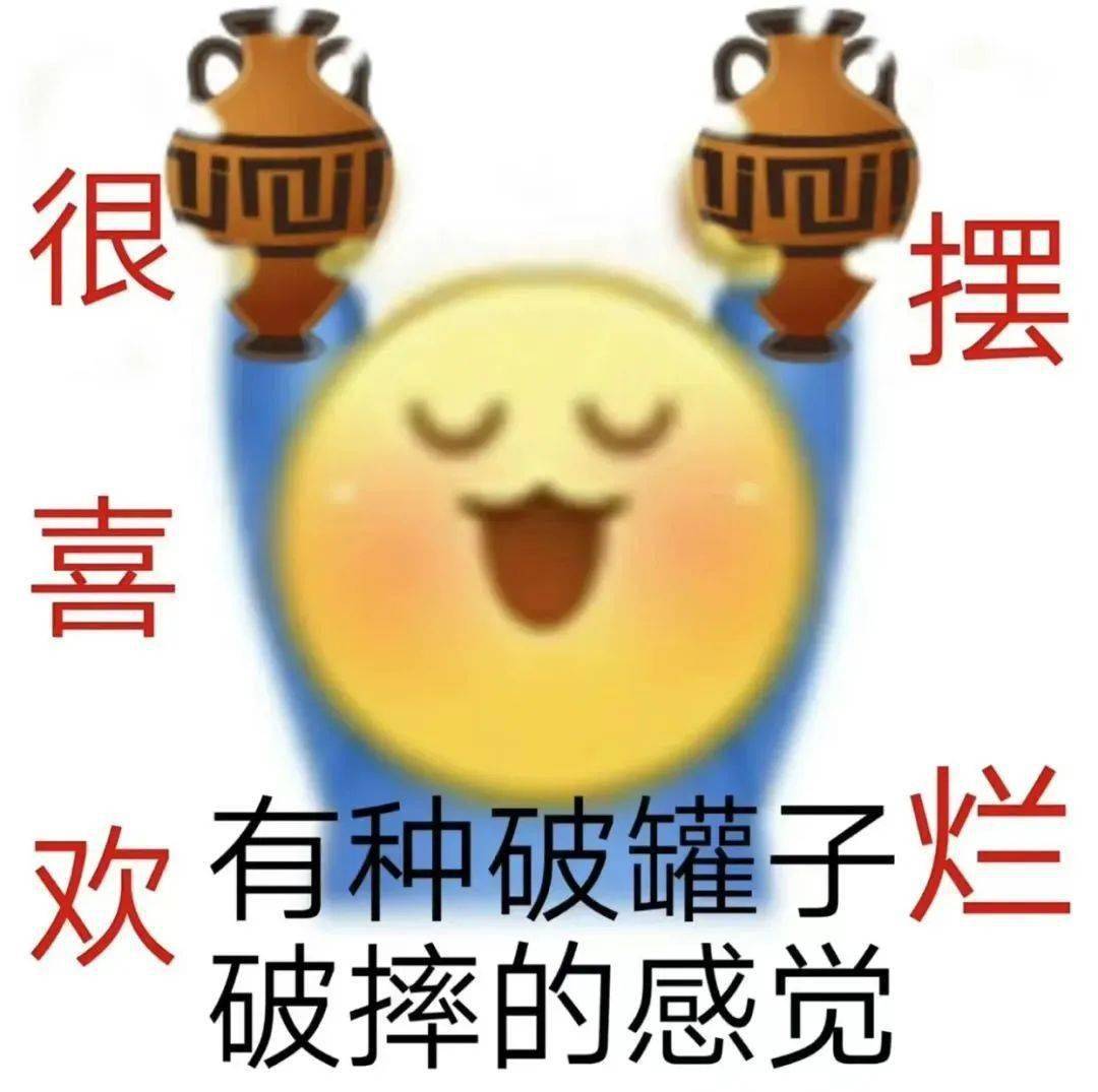 谢谢大姑娘让我晓得秧歌那么都雅