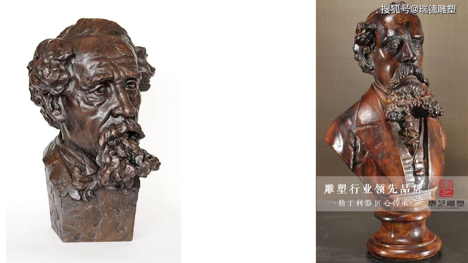 英国批判现实主义作家——铸铜狄更斯人物雕塑_搜狐网, image size:1600x900