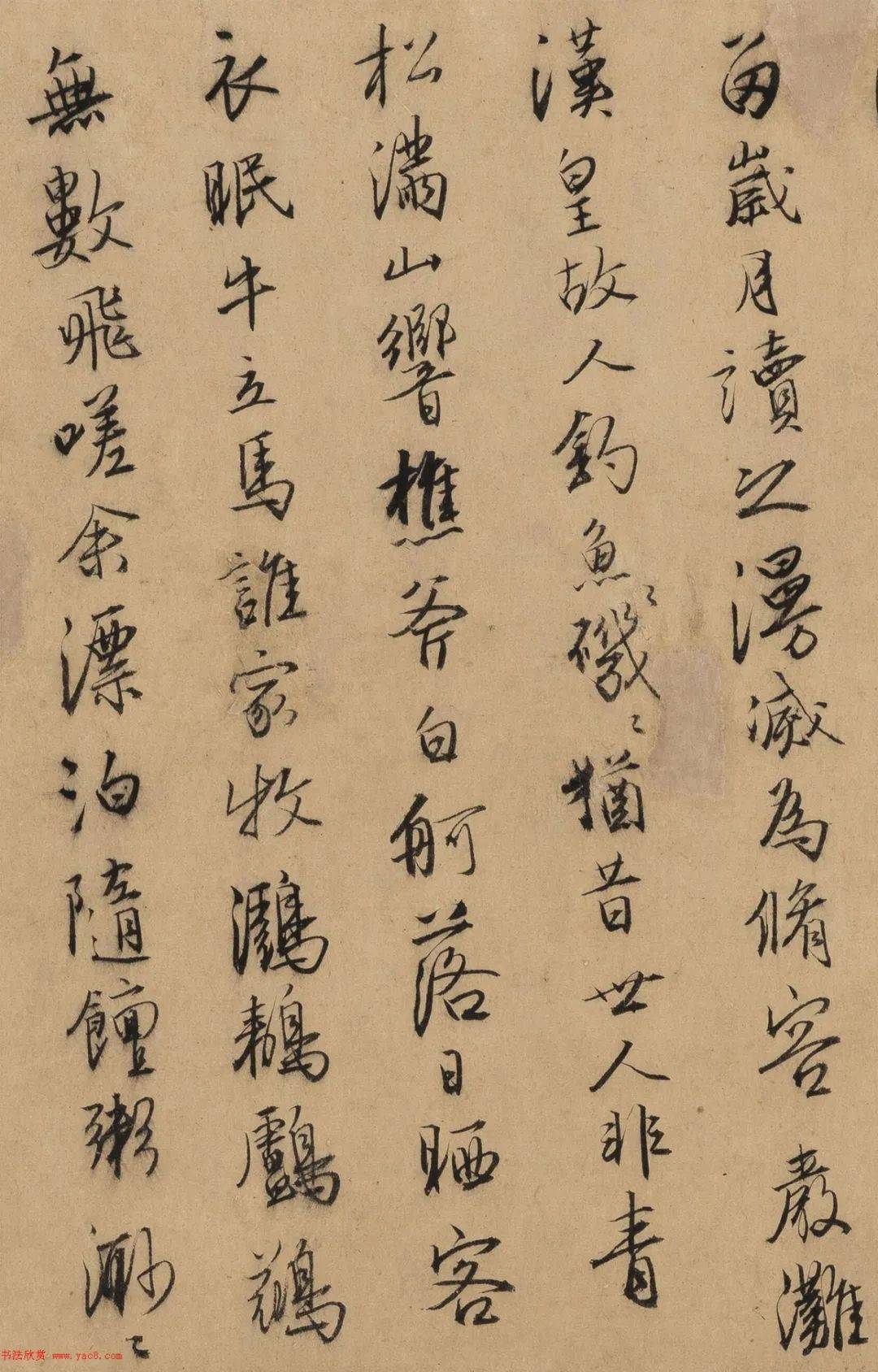 唐寅行书自书词卷- 故宫博物院