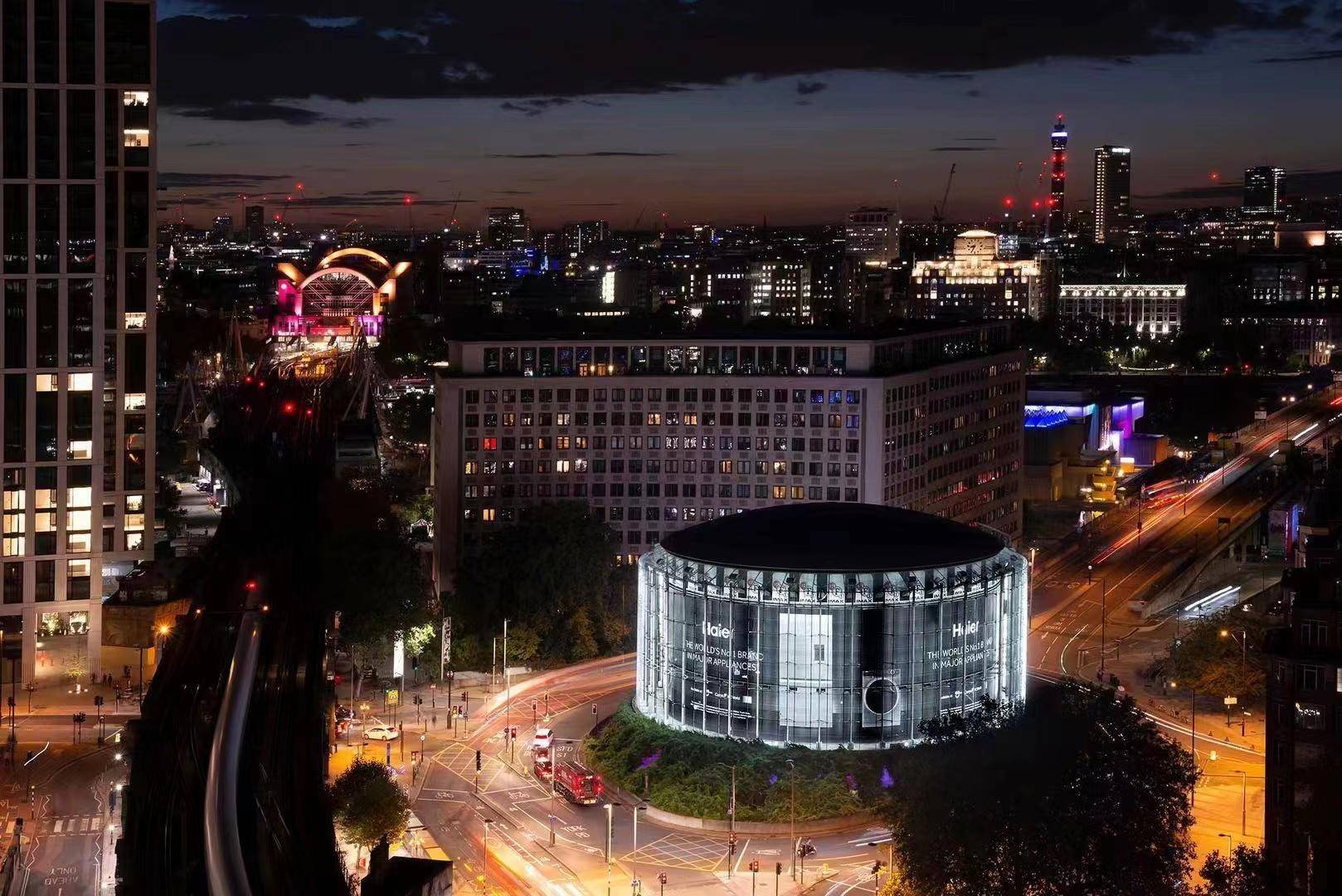 利润增幅两倍于营收增幅!海尔智家2022三季报业绩抢眼-家电圈官网