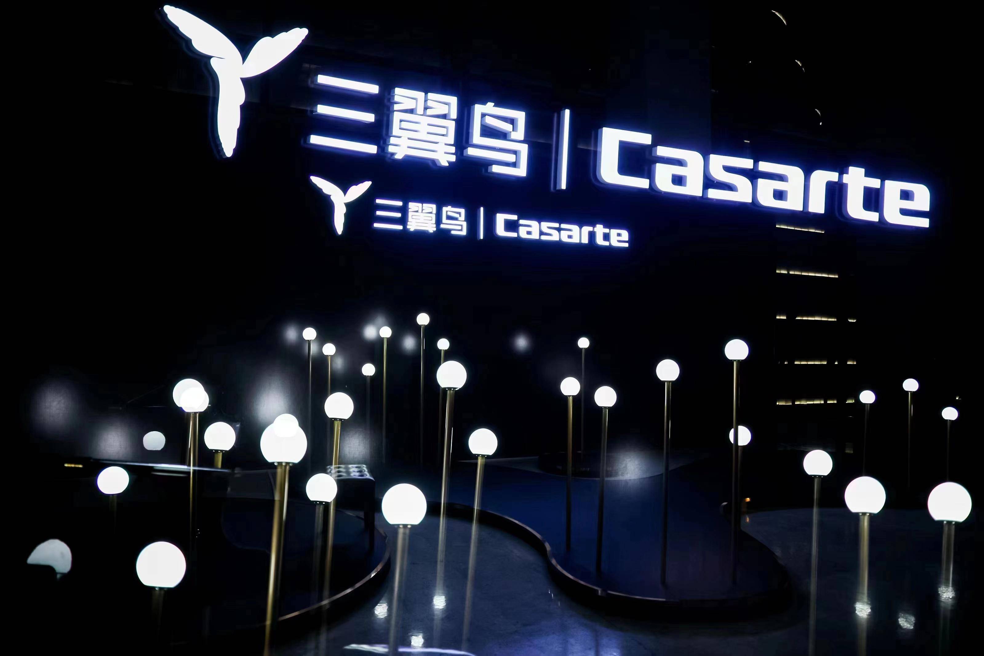 利润增幅两倍于营收增幅!海尔智家2022三季报业绩抢眼-家电圈官网