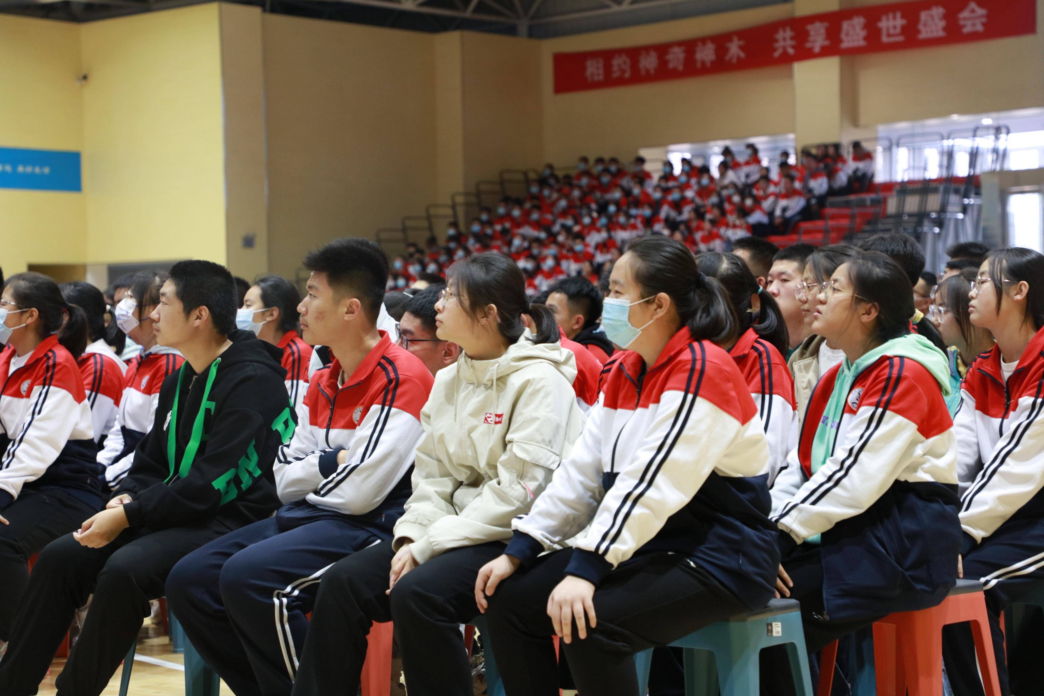 神木市法院党组书记,院长刘宝林到神木中学讲授法治课_未成年人_校园