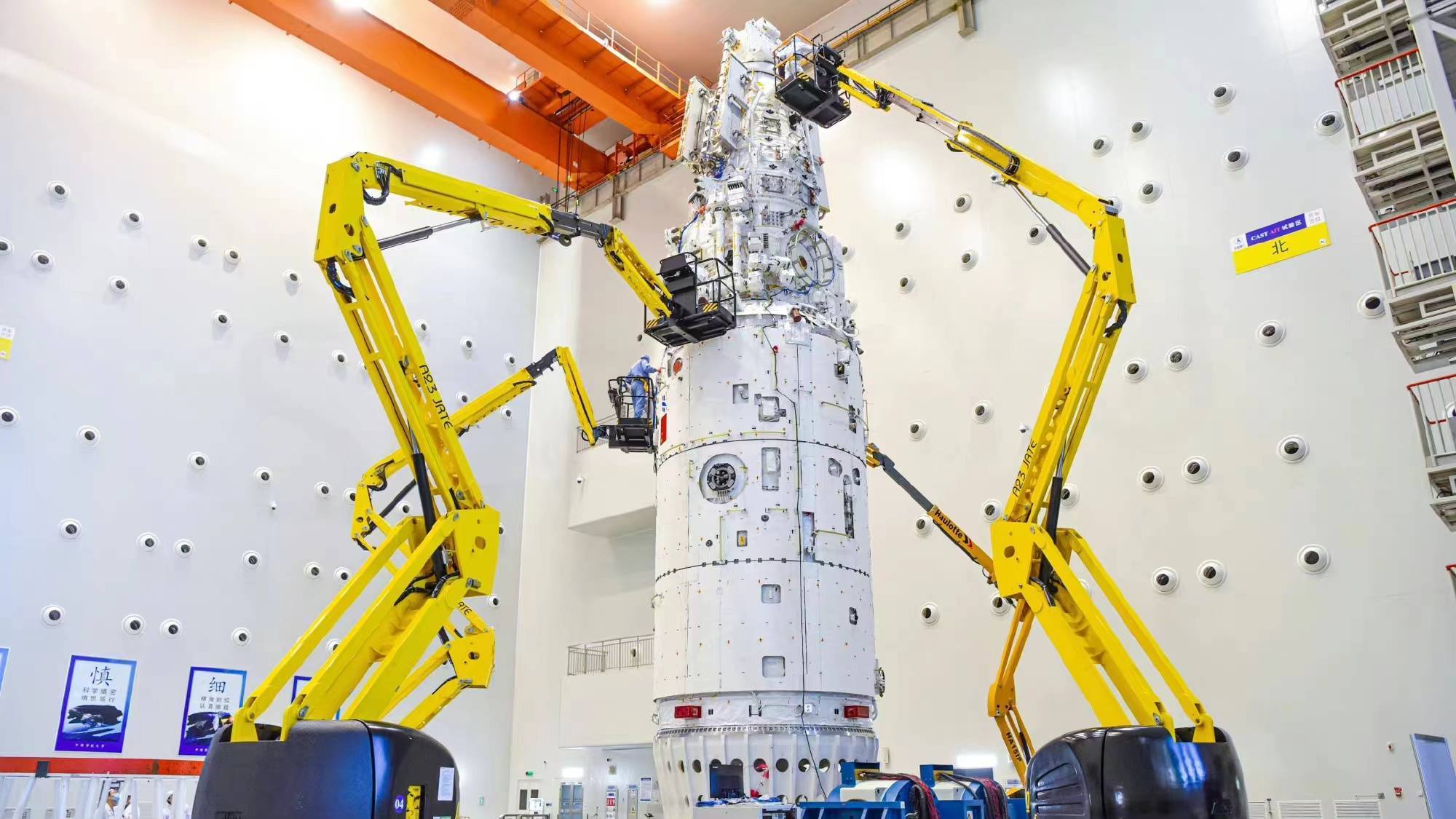 筑梦"天宫"|空间站的"梦工厂",解码梦天实验舱_梦天实验舱发射_梦天