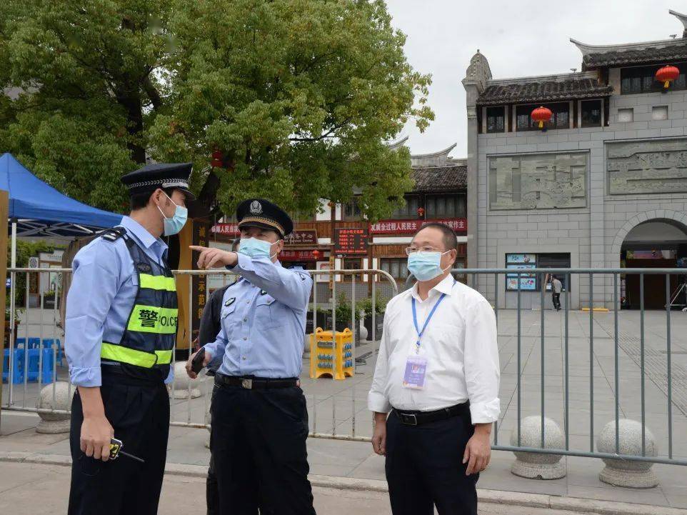 公安分局党委书记,局长郑立新沙县公安分
