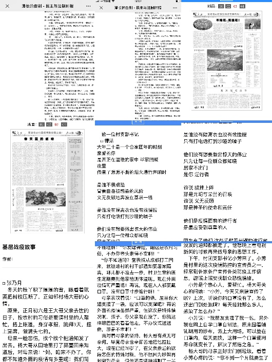 60天剧本写做营明日开课！名师引路，梦想成实! 王梅写做学院2023年度会员招募中