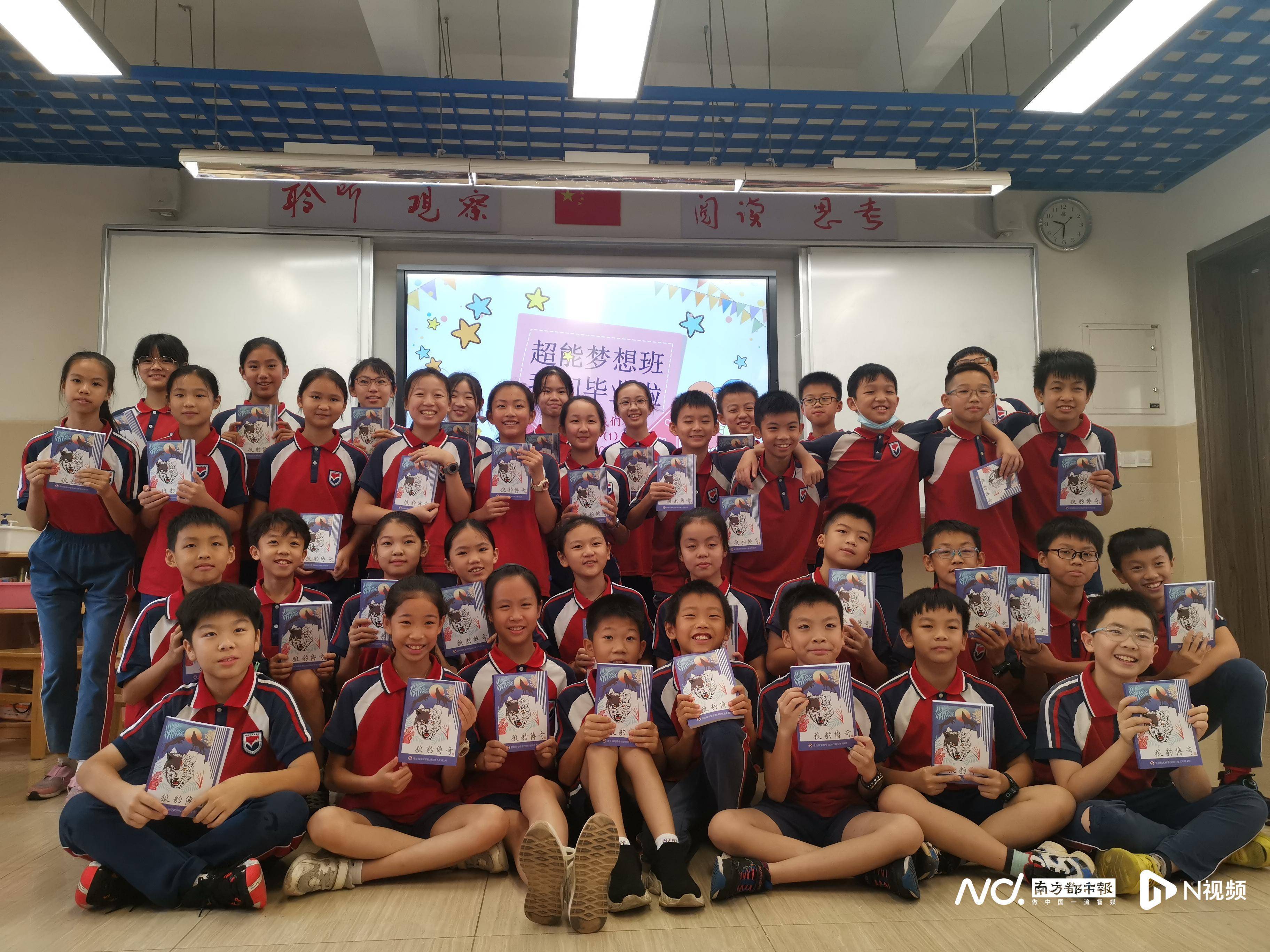 小学生配合创做10万字小说，“写小说的快乐像糖一样甜”