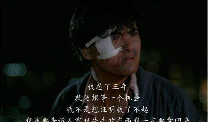 影帝周润发:一生无儿女,一生爱一人,一生努力做个平凡