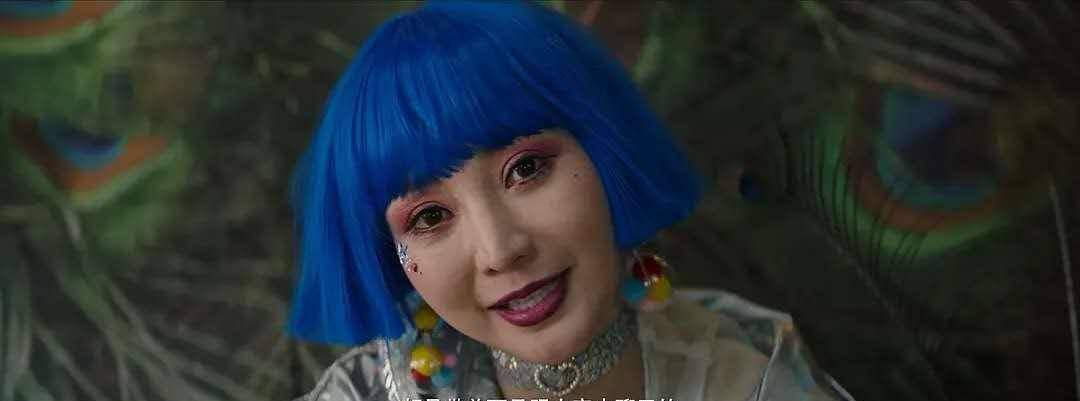 都说《受益人》是柳岩穿衣服的一部电影,但其实只是本色出演_淼淼