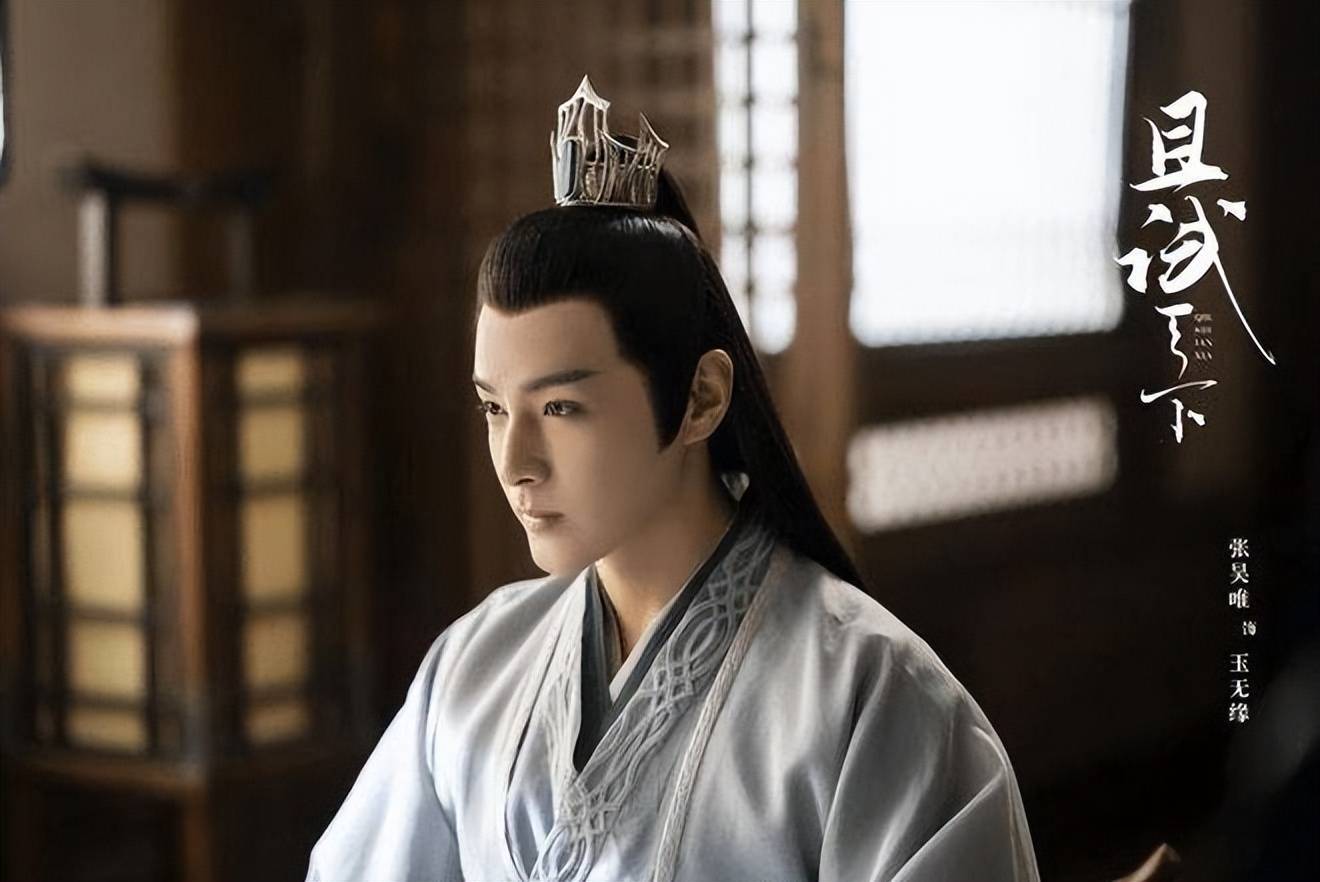 《楚乔传2》宣发，三大主演公布，燕洵扮演者人气反超宇文玥