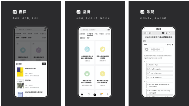 分享几款小寡却好玩到逆天的宝藏APP，用过的都说好！