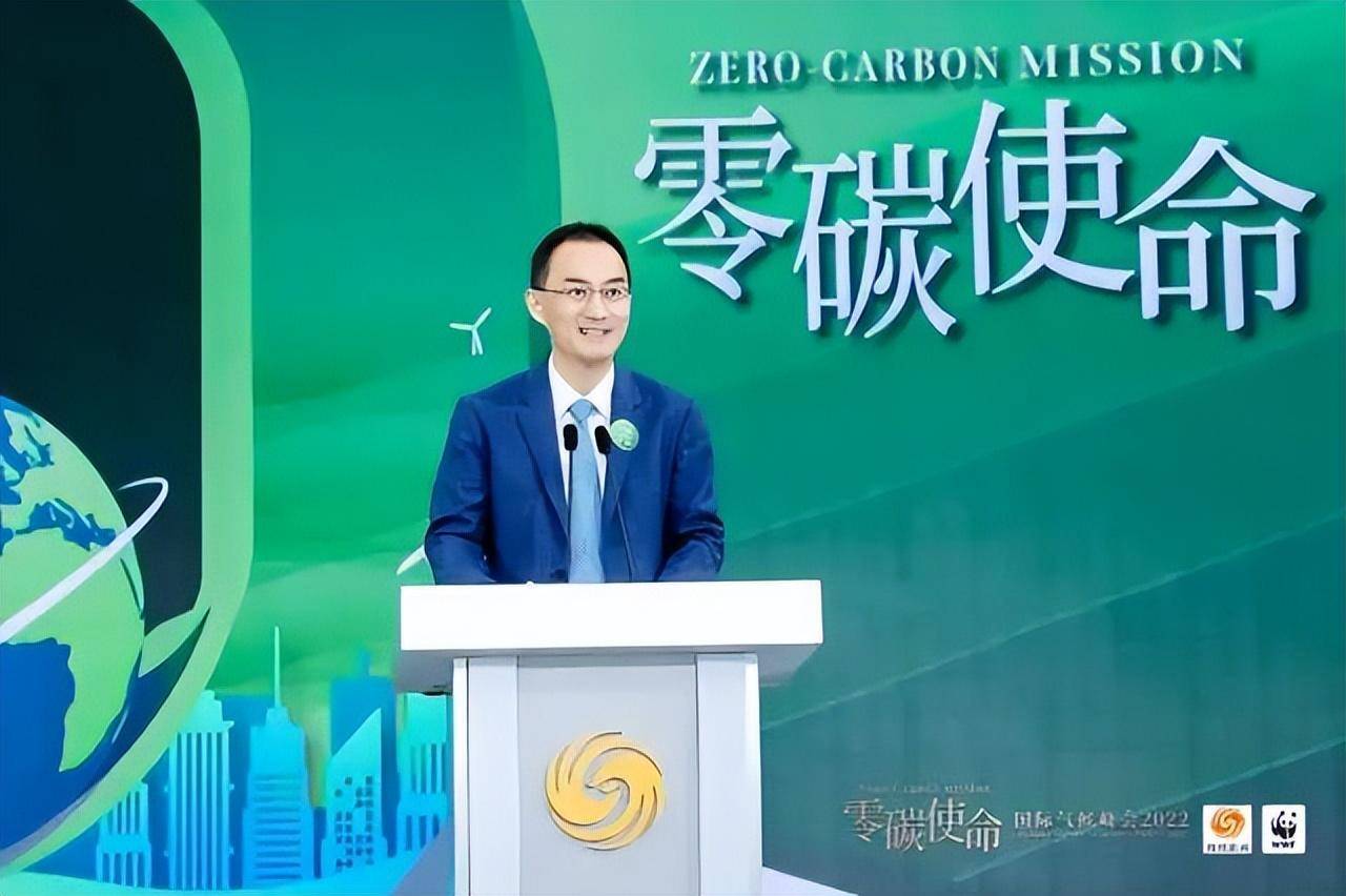 徐威:凤凰卫视致力讲好绿色发展故事,传播生态文明理念_国际_峰会