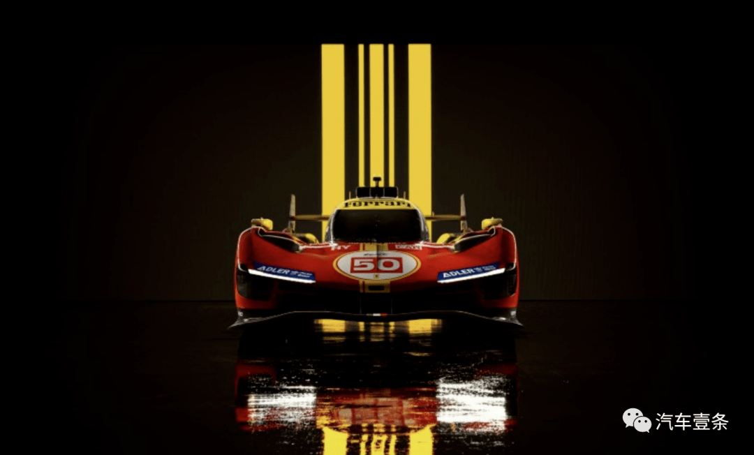 法拉利499p赛车官图 重返2023年勒芒耐力赛_搜狐汽车_搜狐网