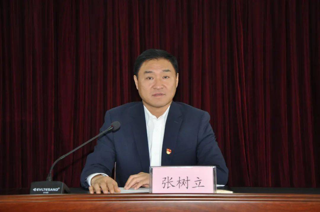 10月28日,通化市委副秘书长,市信访局党组书记,局长张树立主持召开局