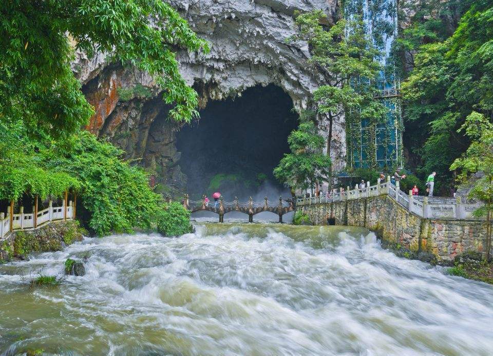 世界最大,最多的水旱溶洞群,是贵州景观最精华的黄金旅游点之一