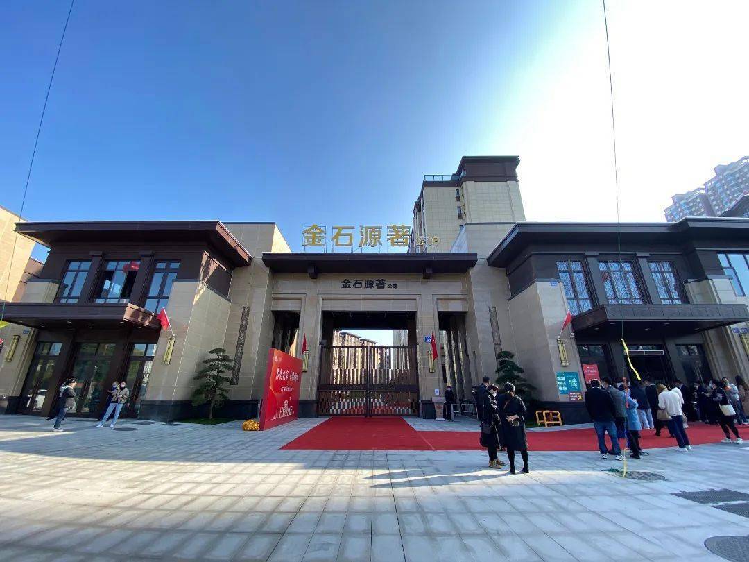 了无数个日日夜夜的品质坚守,2022年10月31日,金石源著迎来首次交房