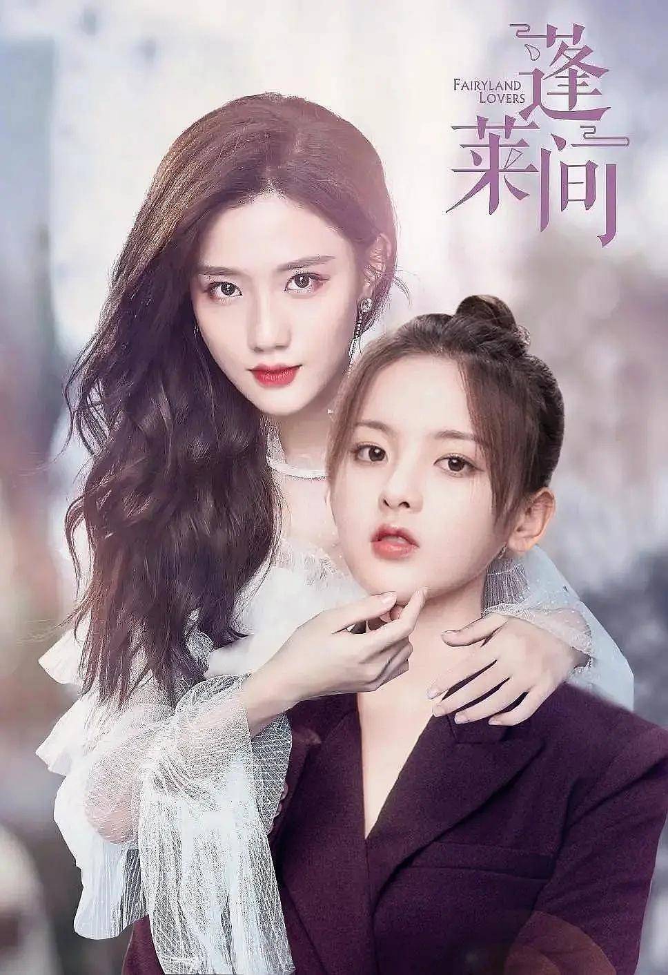 创3预告片:杨超越,黄子韬一眼给a的演艺圈接班人?