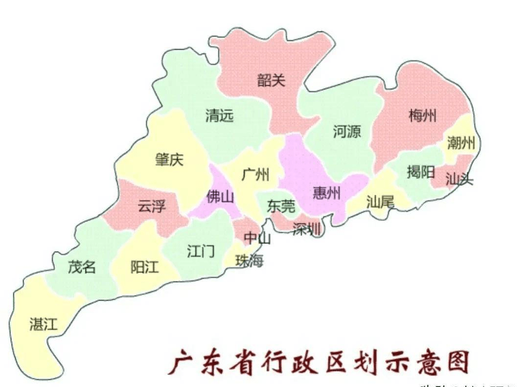 前三季度广东各市gdp:东莞突破8000亿,湛江领先中山,汕尾第18_经济