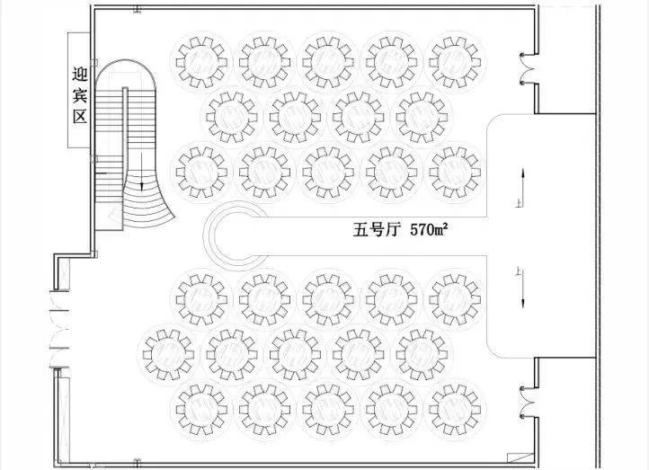 婚礼堂发布:百嘉喜宴高新店4大宴会厅设计解读_风格_主义_森林