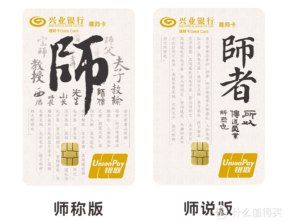 短信服务费,境外atm取款每月前三笔手续费,个人存款证明服务费等五项