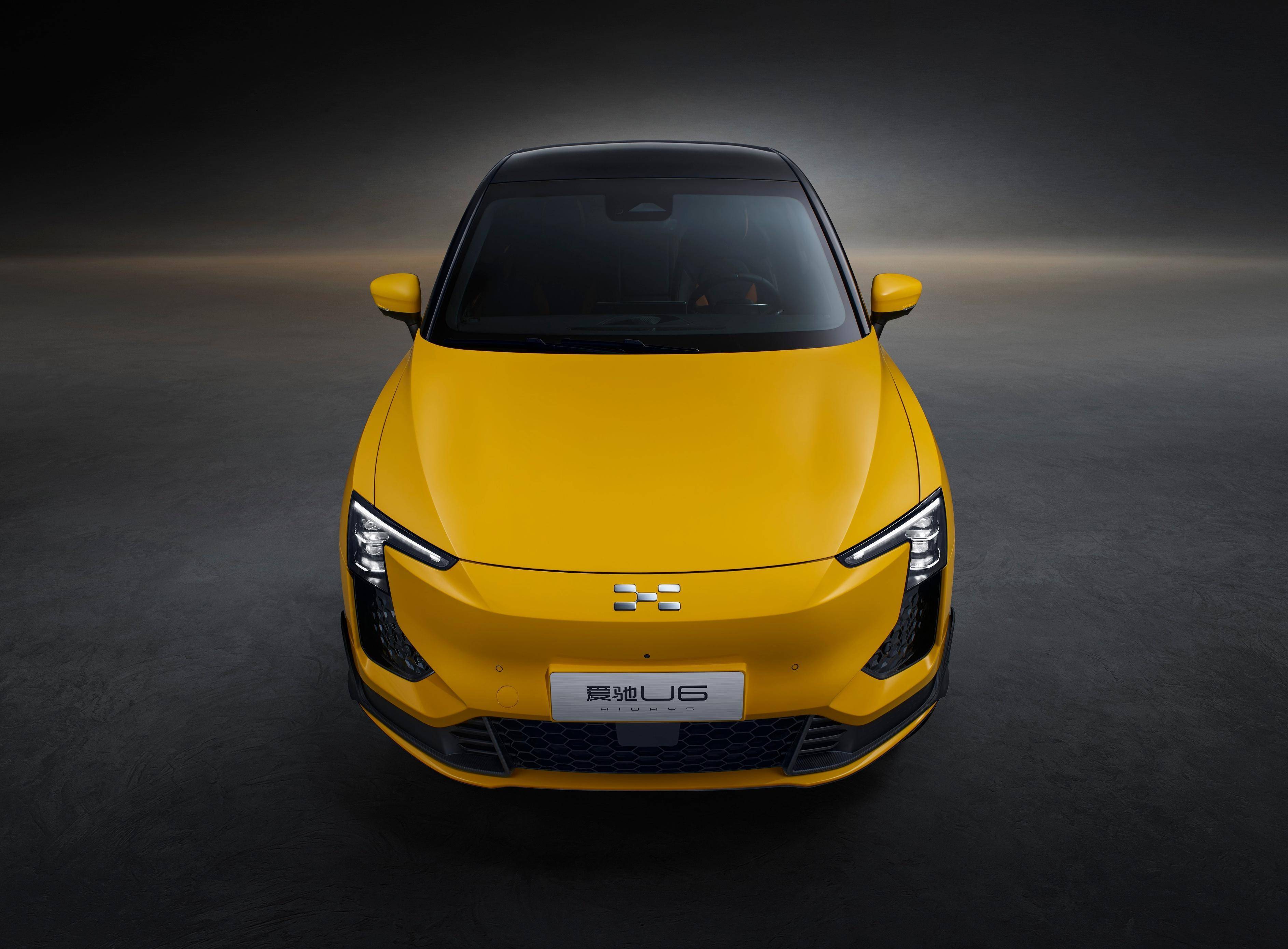 首任车主电池组终身质保,外观设计很时尚个性,带你看爱驰u6_搜狐汽车