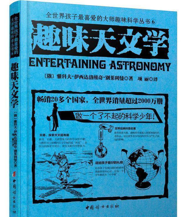 数学界的扫地僧，破解千僖年难题，研究会送百万奖金，吃了闭门羹