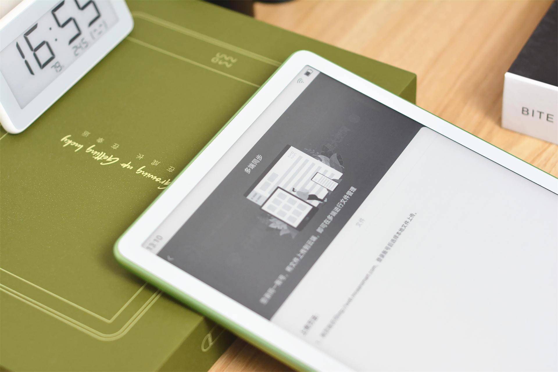 小米生态链墨案电子纸评测:10英寸墨水屏,还支持多应用分屏