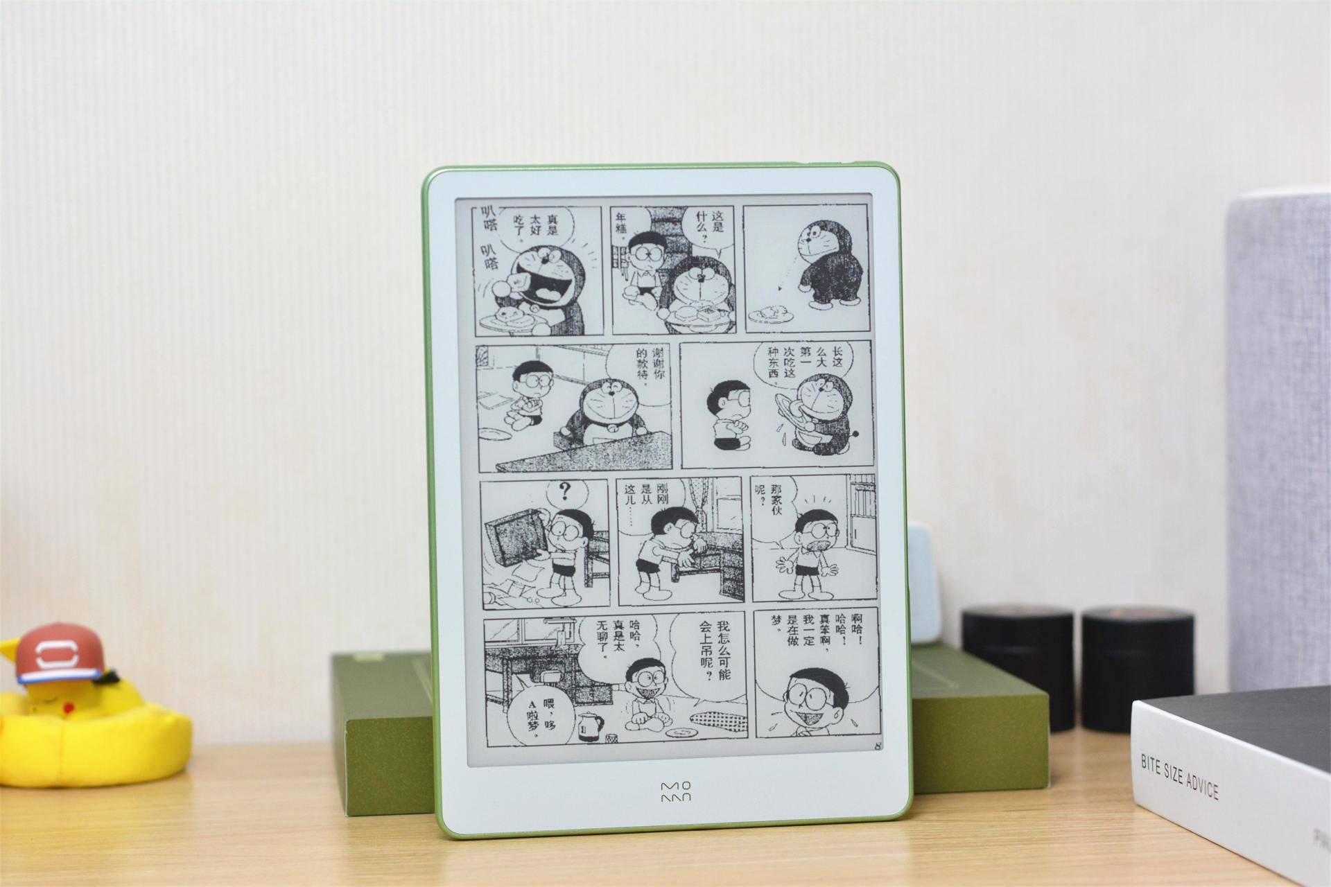 小米生态链墨案电子纸评测:10英寸墨水屏,还支持多应用分屏