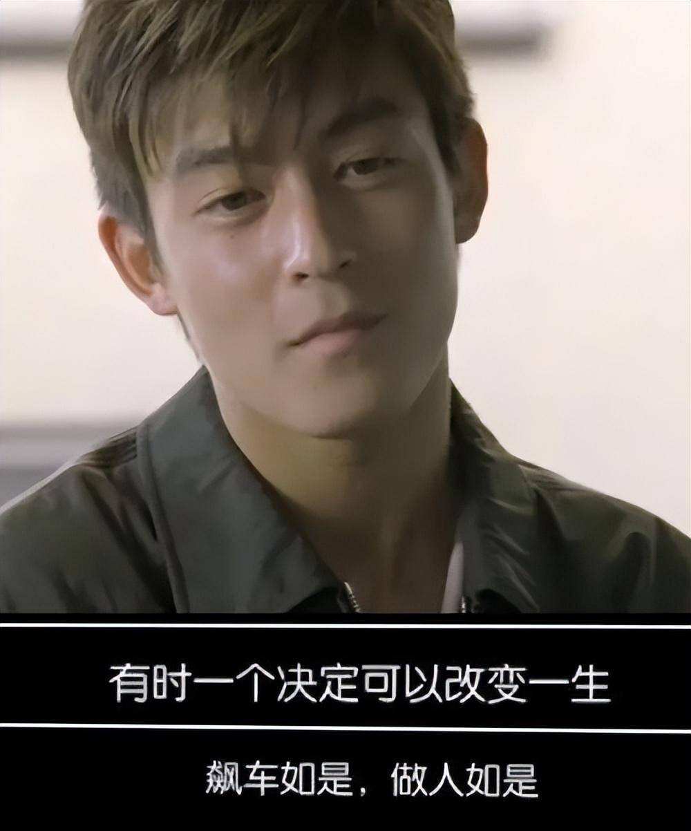 周董将发专辑,回忆荧屏处女作《头文字d》_电影_周杰伦_漂移