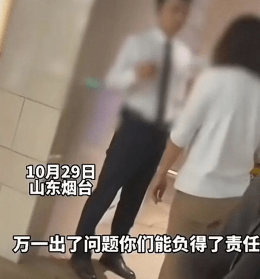 妈妈带男童进女浴惹争议 怎么从小给孩子正确的性别教育