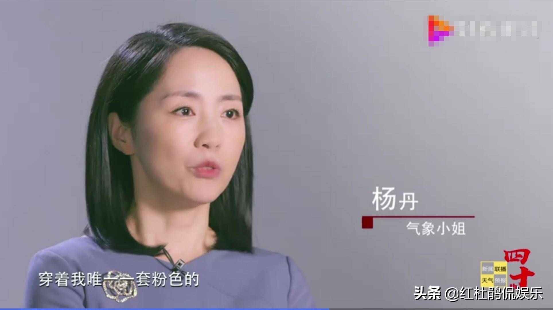 当天中午,天气预报主持人张泰源,杨丹,宋英杰,王蓝一,冯殊 在办公室吃
