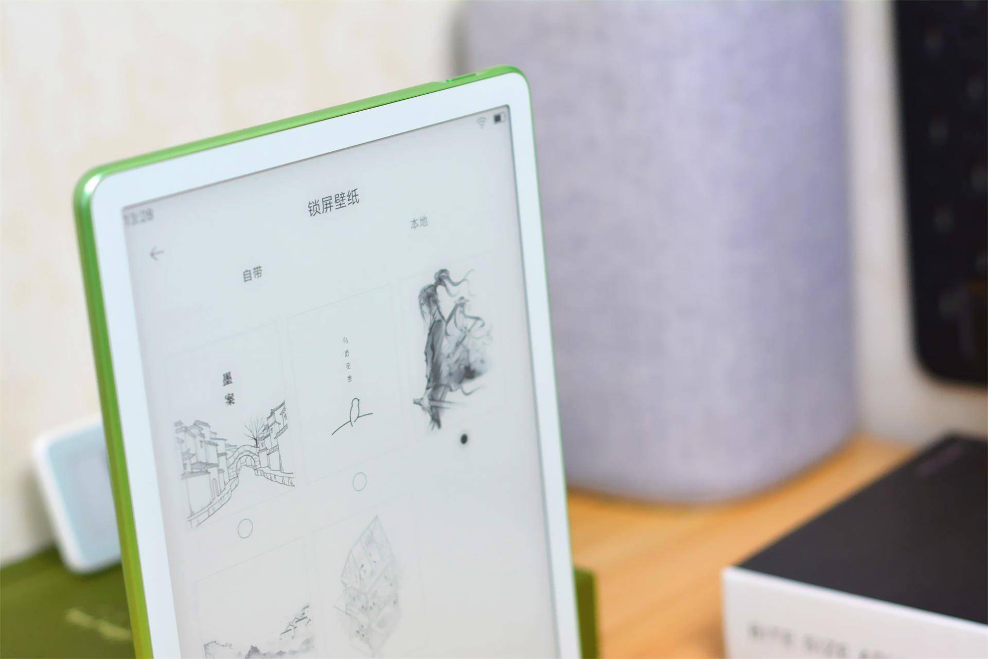 小米生态链墨案电子纸评测:10英寸墨水屏,还支持多应用分屏