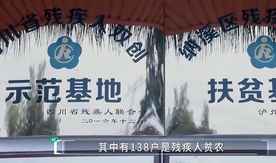 胡敬：嫁大16岁“三德子”赵亮，撑持丈夫养鸡14年，现在身价过亿