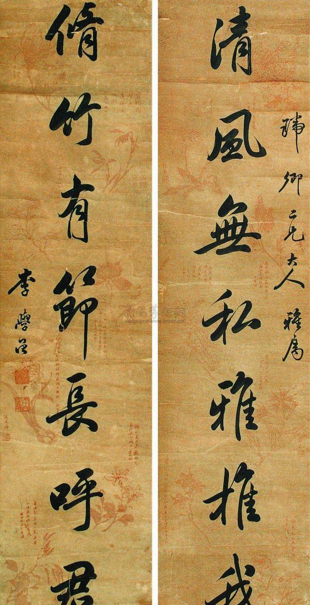 史上最经典的三个对子,上联一出,难逢敌手_对联_文学_故事