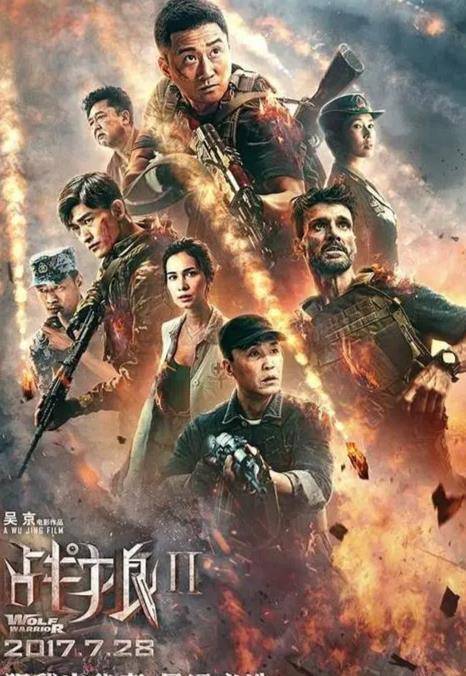 杨洋又一部荣耀系列片上映，同伴却是“顶流灭火器”，粉丝都急了