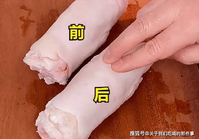买猪蹄,如何区分"前蹄"和"后蹄"?