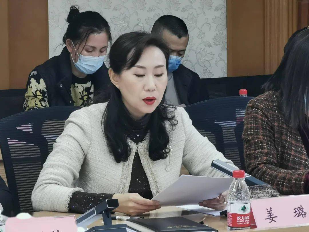 道外区召开入统工作推进会议