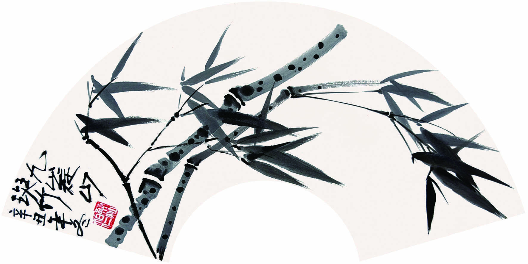 【艺坛人物·蔡灿】品鉴东方艺术大境_作品_永州市_中国书画院