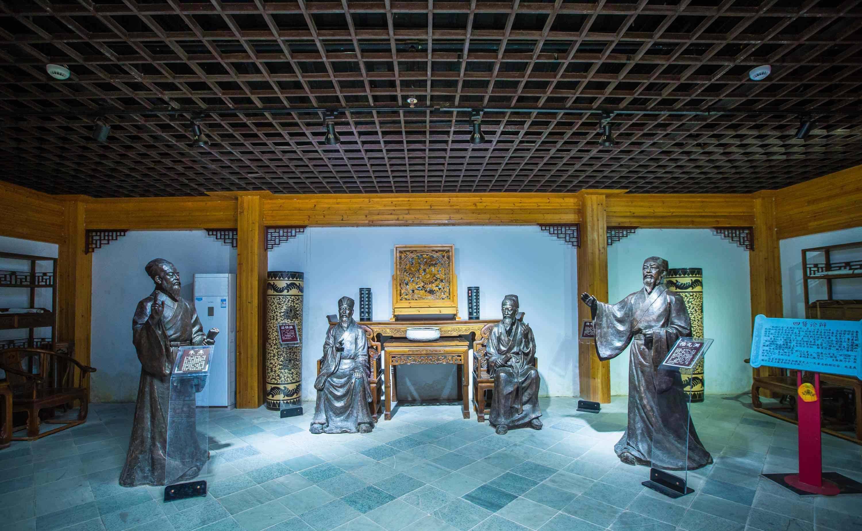 江西上饶有一座鹅湖书院,历史悠久,众多文人墨客曾在此辩论讲学_朱熹